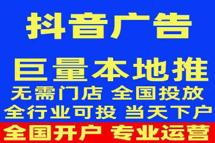 大数据助力信息流推广：案例深度解读